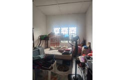 Jalan Permai, Kajang, Selangor 43000