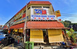JALAN BUNGA TANJUNG, Ampang, Kuala Lumpur 56100