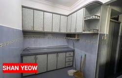 Jalan Rumbia, 11900, Penang, Bukit Jambul, Penang 11900
