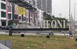 Jalan Simfoni 2, Seri Kembangan, Selangor 43300