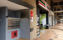 Phileo Damasara, 1, Jalan 16/11, Petaling Jaya, Selangor 46350