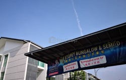 Jalan Residence, Kajang, Selangor 43000