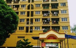 Persiaran Surian, Mutiara Damansara, 47800, Selangor, Kota Damansara, Selangor 47800