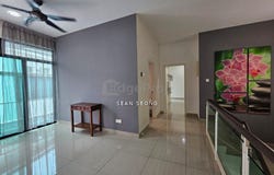 Skudai, Johor 81300