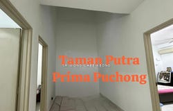 Jalan Putra Prima 4/3, Puchong, Selangor