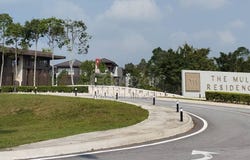Cyberjaya, Selangor