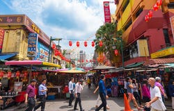 Jalan Petaling,jALAN SULTAN,JALAN TUN HSLEE , KL City Centre, Kuala Lumpur 50000