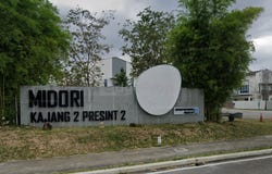 Kajang, Selangor 43500