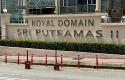 Jalan Putramas 1, Dutamas, Kuala Lumpur 50000
