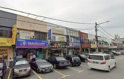 Jalan 1/95, Lorong Kaskas, Lorong Lobak, Jalan Durian 1, Jalan Cengkeh, Cheras, Kuala Lumpur 56100