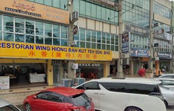 Jalan Puteri 2/4, Puchong, Selangor 47100