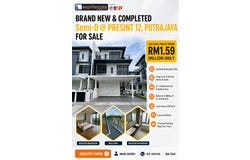 Putrajaya, Putrajaya