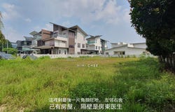Jalan USJ 1/3, Taman Subang Mewah, USJ, Selangor 47500