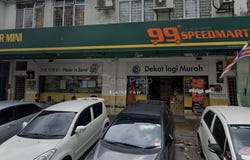 Jalan 4, Bangi, Selangor