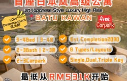 Persiaran Cassia Barat 8, Bandar Cassia, Batu Kawan, Penang 14110