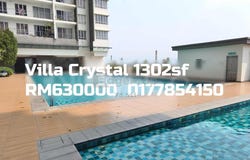 Taman Sri Sinar, 51200, Kuala Lumpur, Segambut, Kuala Lumpur 51200