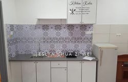 Persiaran Subang Permai, Subang Jaya, 47500, Selangor, USJ, Selangor 47500