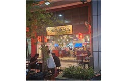 Sri Hartamas, Kuala Lumpur 50480