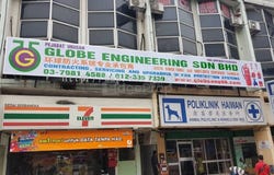151, Jalan Klang Lama, 58100 Kuala Lumpur, Old Klang Road, Kuala Lumpur 58100