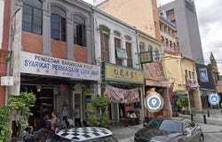 Jalan Petaling, KL City Centre, Kuala Lumpur