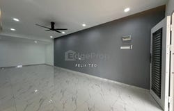 Skudai, Johor 81300