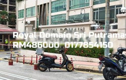 Jalan Putramas 1, Dutamas, Kuala Lumpur 50000
