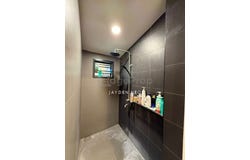 Skudai, Johor 81300