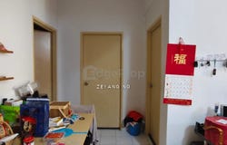Jalan Cengal 4, Balakong, Selangor 43300