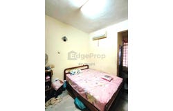 Jalan Teratai 1/2, Ampang, Selangor 56100