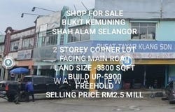Jalan TPK, Puchong, Selangor 47100