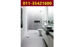 Seputeh, Kuala Lumpur 58000