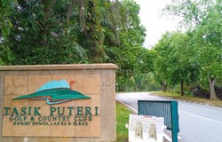 Jalan Tasik Puteri, Rawang, Selangor 48300