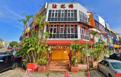 Ampang, Kuala Lumpur