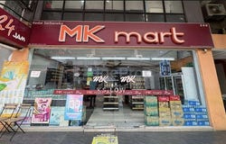 Sri Hartamas, Kuala Lumpur 50480
