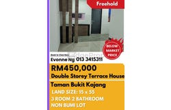Kajang, Selangor 43000