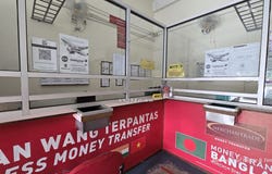 Muadzam Shah, Pahang 26700