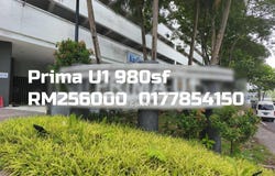 Jalan Penyelenggara U1/73, Shah Alam, Selangor 40150