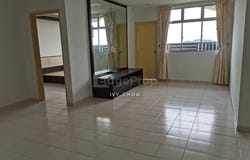 Skudai, Johor 81300