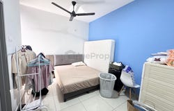 Skudai, Johor 81300