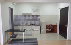 Persiaran Subang Permai, Subang Jaya, 47500, Selangor, USJ, Selangor 47500