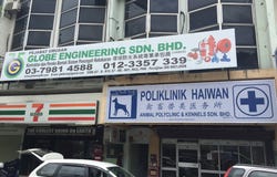 151, Jalan Klang Lama, 58100 Kuala Lumpur, Old Klang Road, Kuala Lumpur 58100
