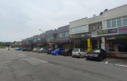 Skudai, Johor 81300