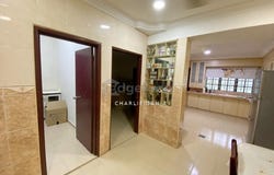 Jalan Anggerik Liparis, Kota Kemuning, Selangor 40460