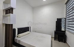 Skudai, Johor 81300