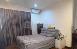 Jalan Idaman, Iskandar Puteri, Johor 79100