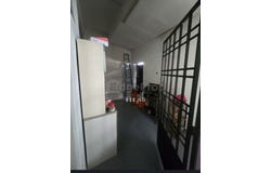 Skudai, Johor 81300
