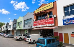 Seri Kembangan, Selangor 43300
