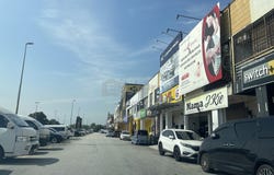 Jalan 5, Bangi, Selangor