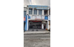 Skudai, Johor 81300