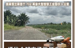 Kuala Langat, Selangor 41200